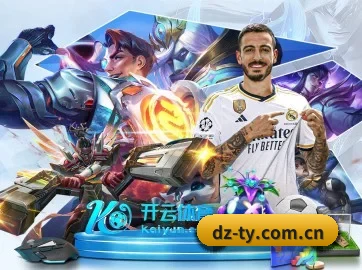专业赛事服务, 为你而来